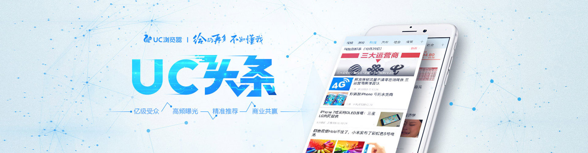 三明如何做sem