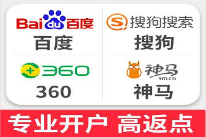 优化托管SEM竞价效果全攻略